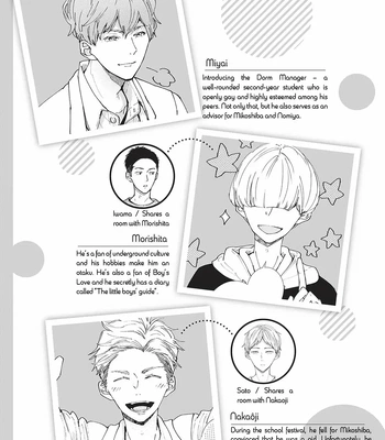 [Tagura Tohru] Nomi x Shiba – Vol.04 [Eng] (c.12+13) — 5