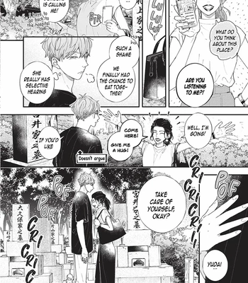[Tagura Tohru] Nomi x Shiba – Vol.04 [Eng] (c.12+13) — 050