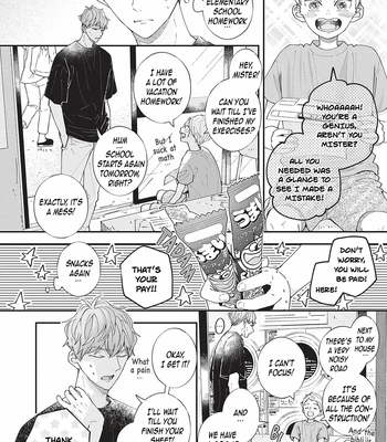 [Tagura Tohru] Nomi x Shiba – Vol.04 [Eng] (c.12+13) — 054