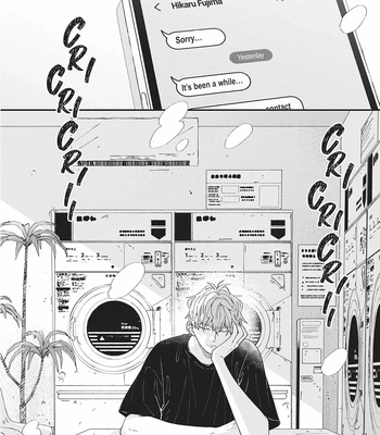 [Tagura Tohru] Nomi x Shiba – Vol.04 [Eng] (c.12+13) — 056