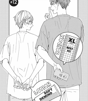 [Tagura Tohru] Nomi x Shiba – Vol.04 [Eng] (c.12+13) — 7