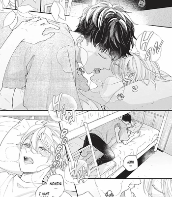 [Tagura Tohru] Nomi x Shiba – Vol.04 [Eng] (c.12+13) — 8