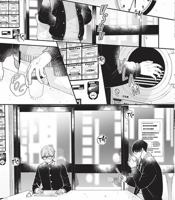 [Tagura Tohru] Nomi x Shiba – Vol.04 [Eng] (c.12+13) — 069