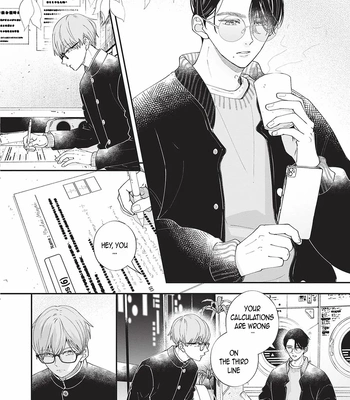 [Tagura Tohru] Nomi x Shiba – Vol.04 [Eng] (c.12+13) — 070