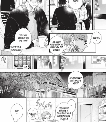 [Tagura Tohru] Nomi x Shiba – Vol.04 [Eng] (c.12+13) — 072