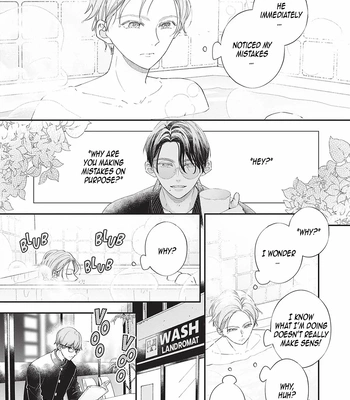 [Tagura Tohru] Nomi x Shiba – Vol.04 [Eng] (c.12+13) — 073