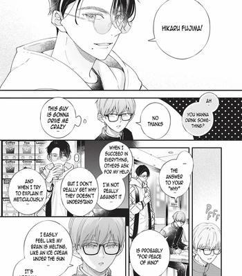[Tagura Tohru] Nomi x Shiba – Vol.04 [Eng] (c.12+13) — 075