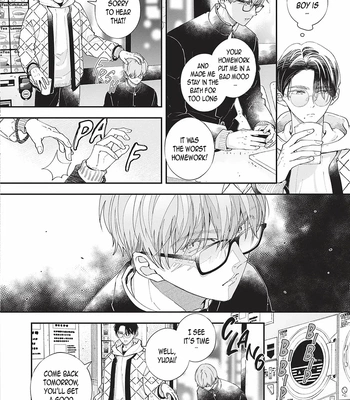 [Tagura Tohru] Nomi x Shiba – Vol.04 [Eng] (c.12+13) — 076