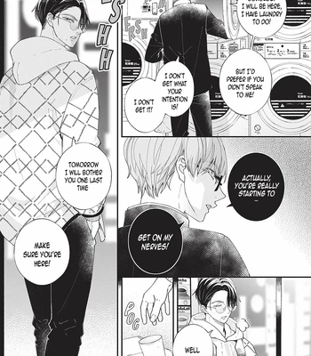 [Tagura Tohru] Nomi x Shiba – Vol.04 [Eng] (c.12+13) — 077