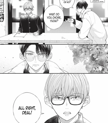 [Tagura Tohru] Nomi x Shiba – Vol.04 [Eng] (c.12+13) — 079