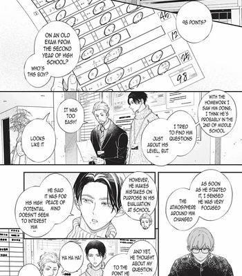 [Tagura Tohru] Nomi x Shiba – Vol.04 [Eng] (c.12+13) — 080