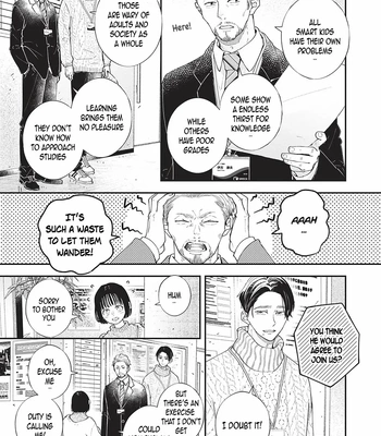 [Tagura Tohru] Nomi x Shiba – Vol.04 [Eng] (c.12+13) — 081