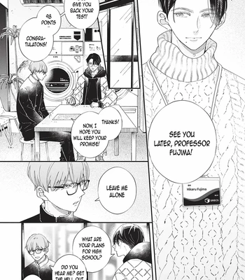 [Tagura Tohru] Nomi x Shiba – Vol.04 [Eng] (c.12+13) — 082