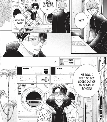 [Tagura Tohru] Nomi x Shiba – Vol.04 [Eng] (c.12+13) — 084