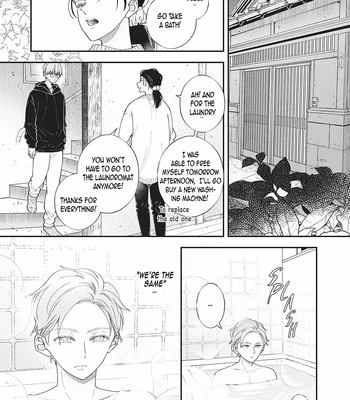 [Tagura Tohru] Nomi x Shiba – Vol.04 [Eng] (c.12+13) — 085