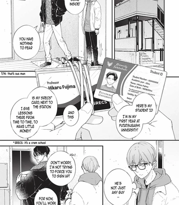 [Tagura Tohru] Nomi x Shiba – Vol.04 [Eng] (c.12+13) — 091