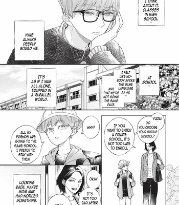 [Tagura Tohru] Nomi x Shiba – Vol.04 [Eng] (c.12+13) — 067