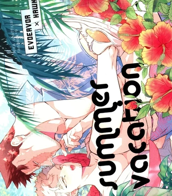 [LAND. (sio)] SUMMER VACATION – Boku no Hero Academia dj [Kr]