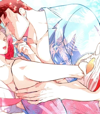 [LAND. (sio)] SUMMER VACATION – Boku no Hero Academia dj [Kr] — 2