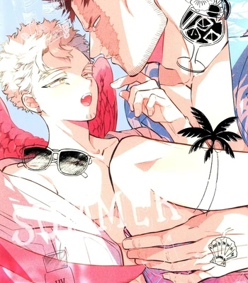 [LAND. (sio)] SUMMER VACATION – Boku no Hero Academia dj [Kr] — 025