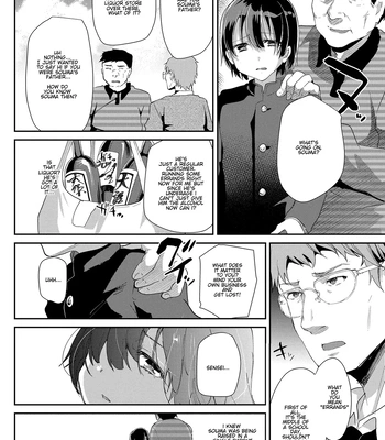 [Shimaji] Seicho Kiroku -Kouhen- | Souma’s Sex Development Record – Part 2 [Eng] — 2