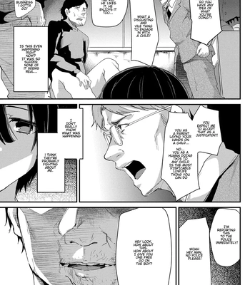 [Shimaji] Seicho Kiroku -Kouhen- | Souma’s Sex Development Record – Part 2 [Eng] — 17