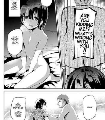 [Shimaji] Seicho Kiroku -Kouhen- | Souma’s Sex Development Record – Part 2 [Eng] — 18
