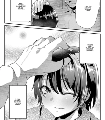 [Shimaji] Seicho Kiroku -Kouhen- | Souma’s Sex Development Record – Part 2 [Eng] — 020