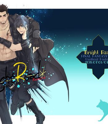 [0721 (1582)] Bright Road – Final Fantasy XV dj [JP]