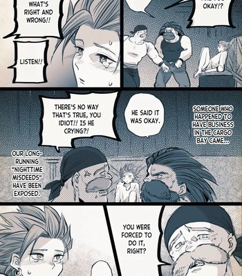 [TSUBO (bov)] Mob x Camus – Dragon Quest XI dj [Eng] — 110