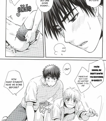 [Viva Mikinosuke (Katazaki Miki)] Kagami-kun’s Naughty Switch – Kuroko no Basuke dj [Eng] — 14