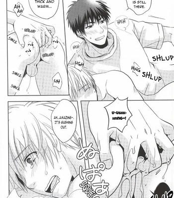 [Viva Mikinosuke (Katazaki Miki)] Kagami-kun’s Naughty Switch – Kuroko no Basuke dj [Eng] — 17