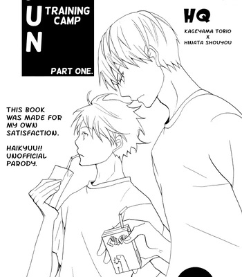 [Ichigo JAM] Fun Training Camp Part 1 – Haikyuu!! dj [Eng] — 3