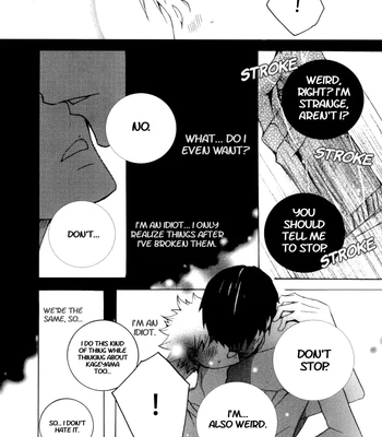 [Ichigo JAM] Fun Training Camp Part 1 – Haikyuu!! dj [Eng] — 10