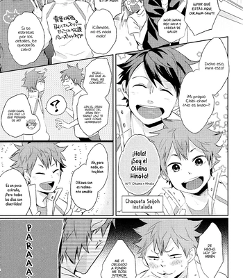 [room106] Kimitachi uchi no ko minarai na! – Haikyuu!! dj [Spa] — 14