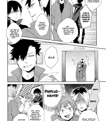 [room106] Kimitachi uchi no ko minarai na! – Haikyuu!! dj [Spa] — 15