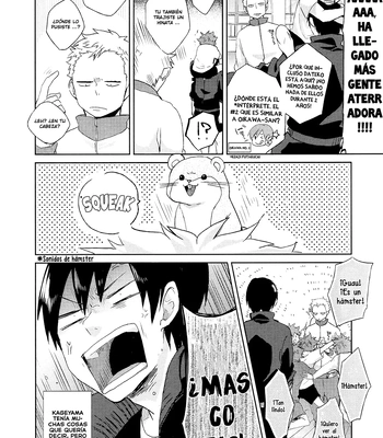 [room106] Kimitachi uchi no ko minarai na! – Haikyuu!! dj [Spa] — 17
