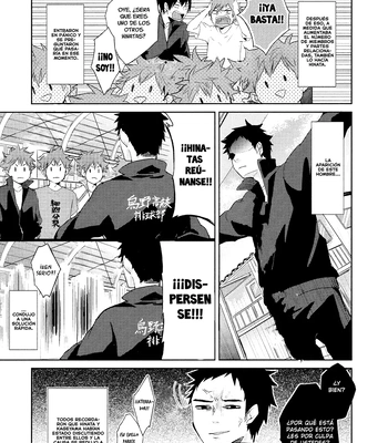 [room106] Kimitachi uchi no ko minarai na! – Haikyuu!! dj [Spa] — 18