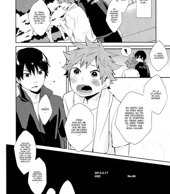 [room106] Kimitachi uchi no ko minarai na! – Haikyuu!! dj [Spa] — 019