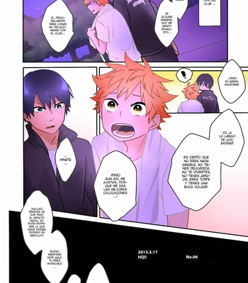 [room106] Kimitachi uchi no ko minarai na! – Haikyuu!! dj [Spa] — 020