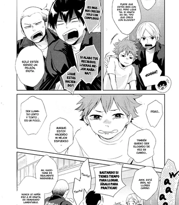[room106] Kimitachi uchi no ko minarai na! – Haikyuu!! dj [Spa] — 5