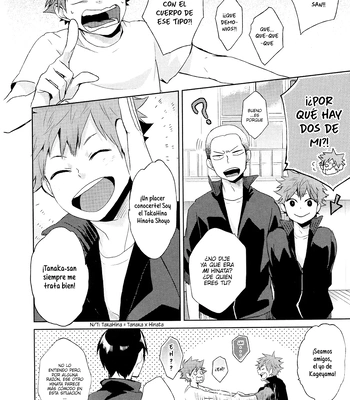 [room106] Kimitachi uchi no ko minarai na! – Haikyuu!! dj [Spa] — 7