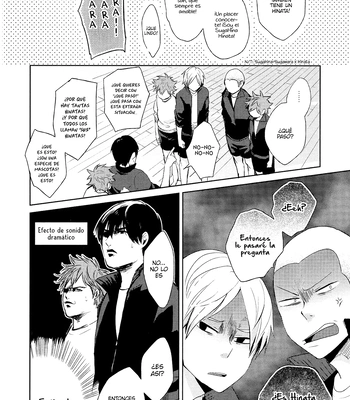 [room106] Kimitachi uchi no ko minarai na! – Haikyuu!! dj [Spa] — 9