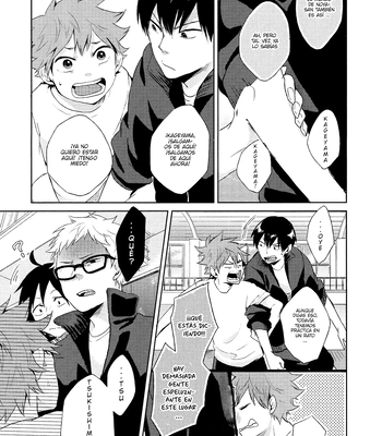 [room106] Kimitachi uchi no ko minarai na! – Haikyuu!! dj [Spa] — 10