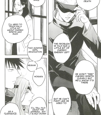 [Amano] My happiness you don’t know – Jujutsu Kaisen dj [Eng] — 6