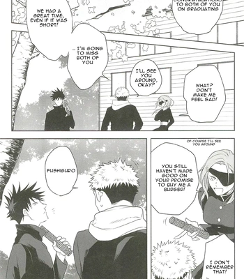 [Amano] My happiness you don’t know – Jujutsu Kaisen dj [Eng] — 8