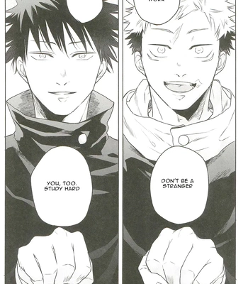 [Amano] My happiness you don’t know – Jujutsu Kaisen dj [Eng] — 9