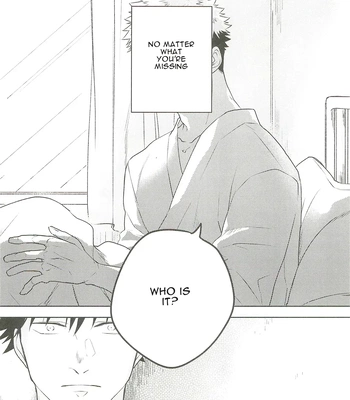 [Amano] My happiness you don’t know – Jujutsu Kaisen dj [Eng] — 12