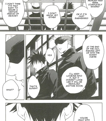 [Amano] My happiness you don’t know – Jujutsu Kaisen dj [Eng] — 14