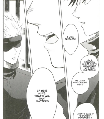 [Amano] My happiness you don’t know – Jujutsu Kaisen dj [Eng] — 15